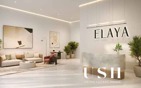 3 Schlafzimmer Wohnung zum zum Verkauf in Town Square, Dubai - Elaya-Town-Square-Lobby. jpg