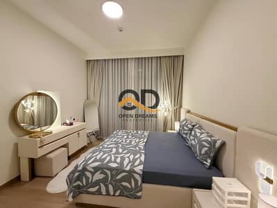 1 habitación Apartamento para en Venta en Aljada, Sharjah - 36b4dbf3-ea8a-45d1-8a5f-9f3edc567816. jpg 1 habitación Apartamento para en Venta en Aljada, Sharjah - 36b4dbf3-ea8a-45d1-8a5f-9f3edc567816. jpg