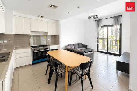 2 Slaapkamers Appartement te Huur in Town Square, Dubai - Appartement in Town Square，Zahra Apartments，Zahra Apartments 2B, 2 slaapkamers, 95000 AED - 16328235