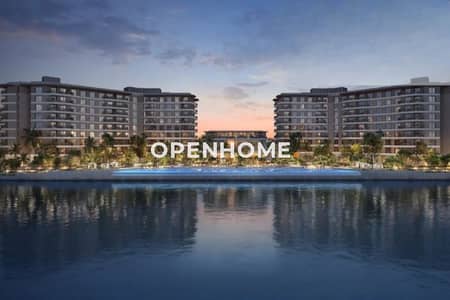 Studio for Sale in Yas Island, Abu Dhabi - Nature-Inspired Living | Modern Studio | Prime Yas Address
