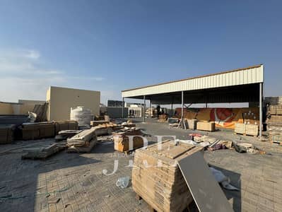 Warehouse for Rent in Al Sajaa Industrial, Sharjah - WhatsApp Image 2026-08-31 at 2.13. 55 PM (1). jpeg