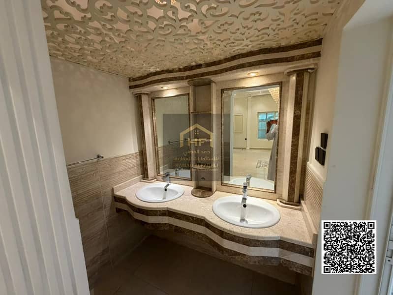 11 WhatsApp Image 2026-08-31 at 11.57. 41 AM-watermark. jpg
