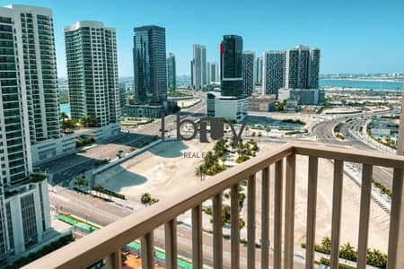 Studio de à à louer à Al Reem Island, Abu Dhabi - Appartement à Al Reem Island,Shams Abu Dhabi,Reflection, 65000 AED - 16347048 Studio de à à louer à Al Reem Island, Abu Dhabi - Appartement à Al Reem Island,Shams Abu Dhabi,Reflection, 65000 AED - 16347048