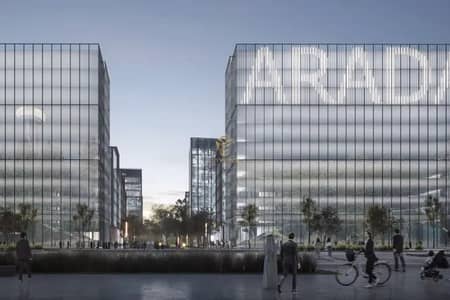 4 Schlafzimmer Office zum zum Verkauf in Aljada, Sharjah - Büro in Aljada，Central Business District, 4 schlafzimmer, 5200000 AED - 16347082