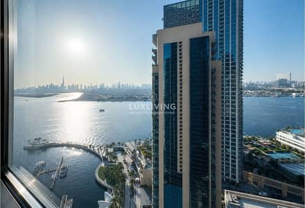 فلیٹ 2 غرفة نوم للبيع في مرسى خور دبي، دبي - شقة في مساكن خور دبي 1 شمال،دبي كريك ريزيدنس،مرسى خور دبي 2 غرف 3400000 درهم - 16347161 فلیٹ 2 غرفة نوم للبيع في مرسى خور دبي، دبي - شقة في مساكن خور دبي 1 شمال،دبي كريك ريزيدنس،مرسى خور دبي 2 غرف 3400000 درهم - 16347161