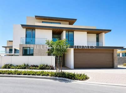 5 Slaapkamers Villa te Koop in The Valley by Emaar, Dubai - 834152313-1066x800. jpg 5 Slaapkamers Villa te Koop in The Valley by Emaar, Dubai - 834152313-1066x800. jpg