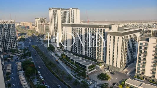 1 Bedroom Flat for Rent in Dubai Hills Estate, Dubai - 1. jpeg