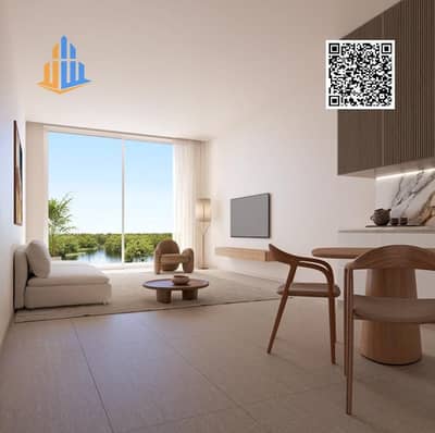 1 Bedroom Flat for Sale in Al Zorah, Ajman - Screenshot 2026-08-31 123809. jpg 1 Bedroom Flat for Sale in Al Zorah, Ajman - Screenshot 2026-08-31 123809. jpg