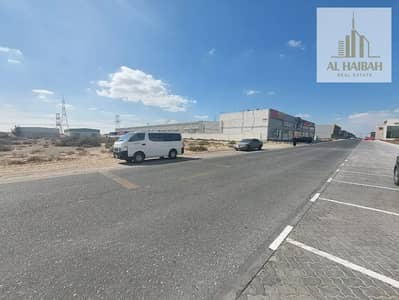 Plot zum Verkauf in Industrial Area, Sharjah - 829216398-1066x800. webp