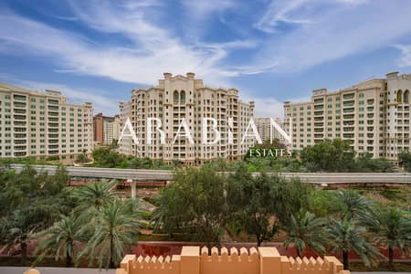 2 Bedroom Flat for Sale in Palm Jumeirah, Dubai - Partially Upgraded | C type | Park View