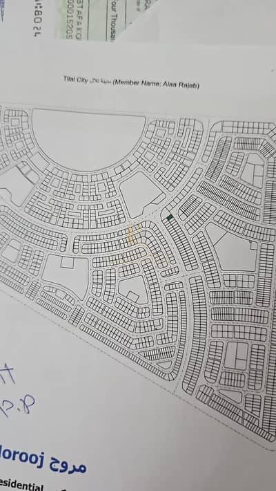 Plot zum zum Verkauf in Tilal City, Sharjah - WhatsApp Image 2026-08-31 at 6.15. 40 PM. jpeg