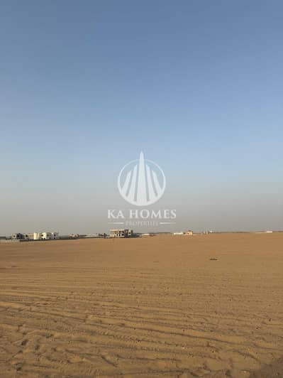 Plot te Koop in Al Suyoh, Sharjah - 50b887c6-ef33-4073-8f8e-978b873aeaf7. jpg