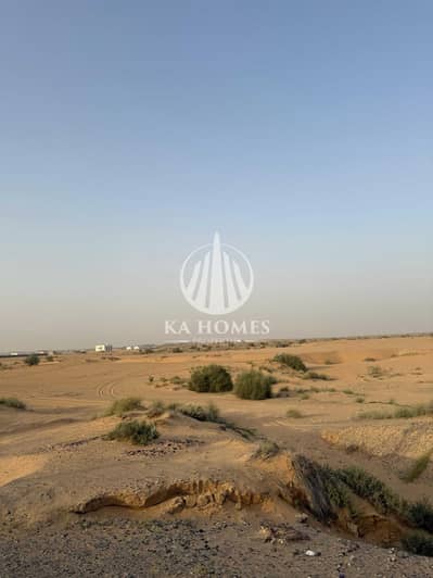 Plot te Koop in Al Suyoh, Sharjah - 399418e7-cad0-4d71-a57d-fa6aca2904b1. jpg