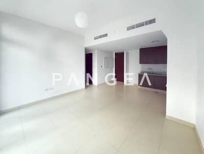 2 Bedroom Apartment for Sale in Dubai Hills Estate, Dubai - On the Park | Best View | High ROI