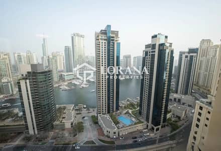 朱美拉海滩住宅(JBR), 迪拜 2 卧室公寓待售 - 位于朱美拉海滩住宅(JBR),瑞玛公寓,瑞玛3号楼 2 卧室的公寓 1849000 AED - 16349498 朱美拉海滩住宅(JBR), 迪拜 2 卧室公寓待售 - 位于朱美拉海滩住宅(JBR),瑞玛公寓,瑞玛3号楼 2 卧室的公寓 1849000 AED - 16349498