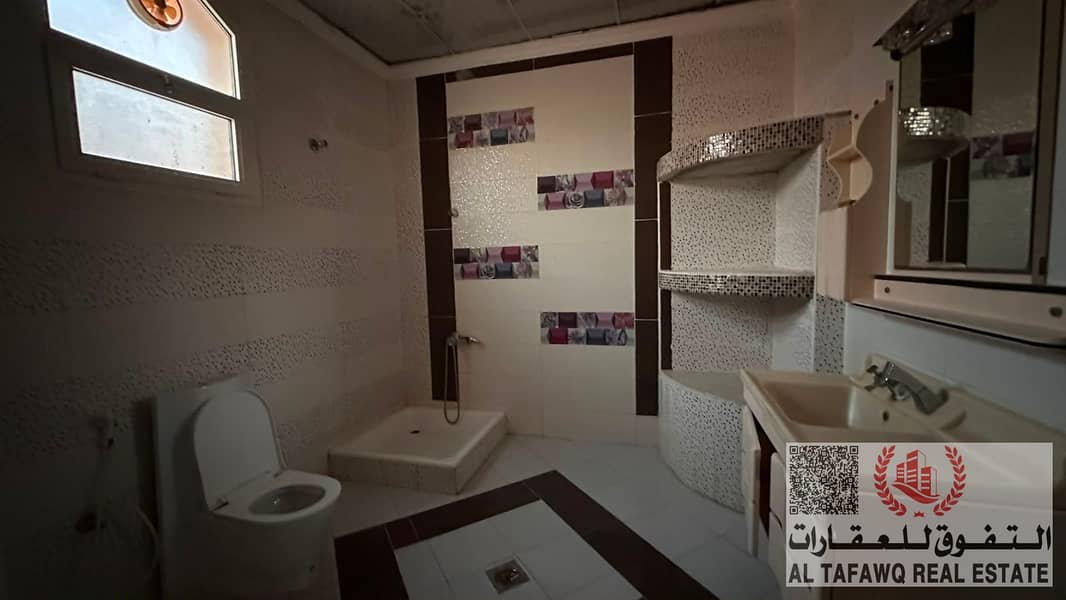 17 WhatsApp Image 2026-08-26 at 6.42. 36 PM (2). jpeg