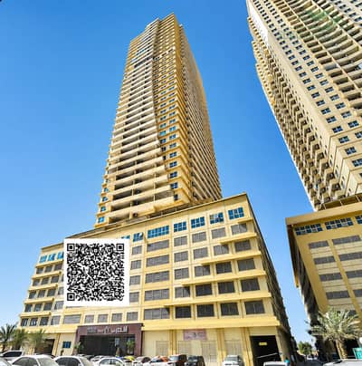 2 Cпальни Апартаменты Продажа в Эмирэйтс Сити, Аджман - 2f039a7b-7920-4e96-beb3-c1b9b9eada23. png