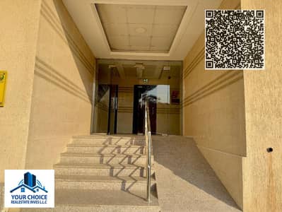 1 Спальня Апартамент в аренду в Ливара 1, Аджман - 6065c386-34c5-4511-b3ff-c94518a2863c. jpg