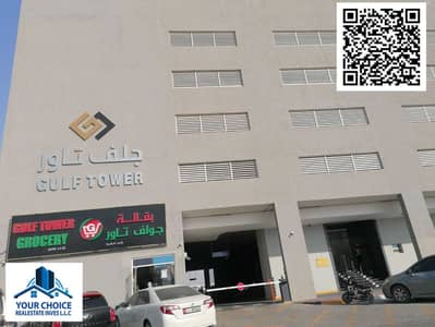 阿联酋城， 阿治曼 2 卧室单位待租 - 3660f1de-8208-40f4-8e06-362ac8566b91. jpg