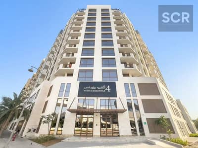 2 Bedroom Flat for Sale in Al Furjan, Dubai - 1f83b515-a875-4de2-9241-abf6bc3da4cc. jpeg