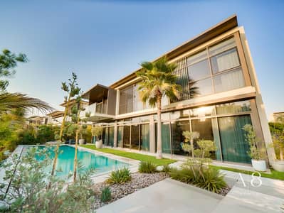 5 Bedroom Villa for Sale in Dubai Hills Estate, Dubai - D3 Type | 5 Bed+Office | Backing Park
