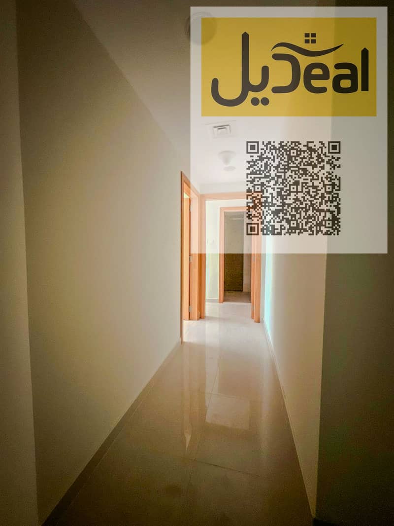 17 Bait Al Dani Real Estate-03. jpeg