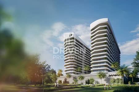 1 Schlafzimmer Wohnung zum Verkauf in DAMAC Hills 2 (Akoya by DAMAC), Dubai - Wohnung in DAMAC Hills 2 (Akoya by DAMAC),ELO 2, 1 schlafzimmer, 770000 AED - 16351182 1 Schlafzimmer Wohnung zum Verkauf in DAMAC Hills 2 (Akoya by DAMAC), Dubai - Wohnung in DAMAC Hills 2 (Akoya by DAMAC),ELO 2, 1 schlafzimmer, 770000 AED - 16351182