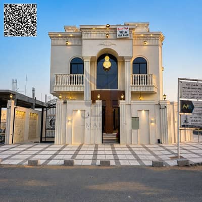 7 Schlafzimmer Villa zum zum Verkauf in Al Helio, Ajman - 1001244457. png 7 Schlafzimmer Villa zum zum Verkauf in Al Helio, Ajman - 1001244457. png