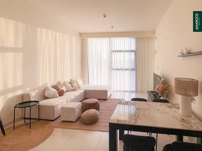 1 Bedroom Flat for Rent in Dubai Hills Estate, Dubai - Fully Furnished | Corner Layout | Mid Floor 1 Bedroom Flat for Rent in Dubai Hills Estate, Dubai - Fully Furnished | Corner Layout | Mid Floor