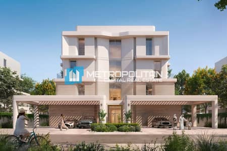 تاون هاوس 4 غرف نوم للبيع في جزيرة الريم، أبوظبي - تاون هاوس في ميار،نجمة ابوظبي،جزيرة الريم 4 غرف 4122180 درهم - 16351819