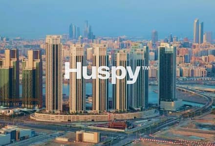 1 Bedroom Apartment for Sale in Al Reem Island, Abu Dhabi - Private Balcony | Prime Location | Shared Pool 1 Bedroom Apartment for Sale in Al Reem Island, Abu Dhabi - Private Balcony | Prime Location | Shared Pool