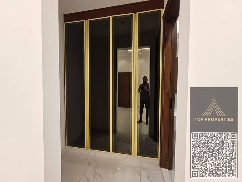 9 الزاهية نصير (7). jpeg