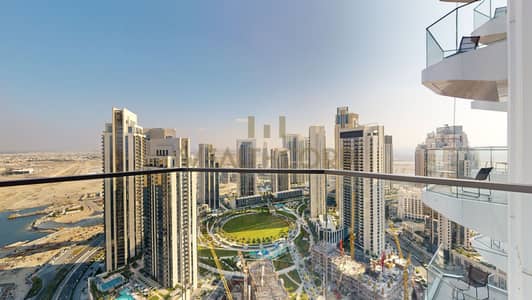 2 Schlafzimmer Wohnung zum Verkauf in Dubai Creek Harbour, Dubai - 1704701935a7b73449ecb1ebbb7e9dc76fadf86d43. jpg