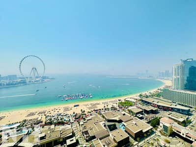 شقة 3 غرف نوم للايجار في جميرا بيتش ريزيدنس، دبي - 1. jpeg