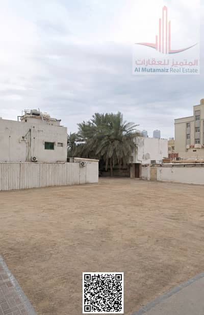 Plot para en Venta en Al Nuaimiya, Ajman - image (49). png Plot para en Venta en Al Nuaimiya, Ajman - image (49). png