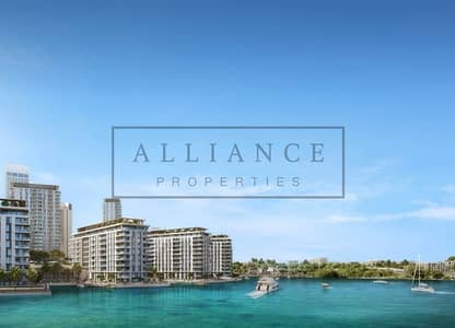 3 Bedroom Flat for Sale in Dubai Creek Harbour, Dubai - Luxury 3BR Apartment | Skyline Views | The Cove II 3 Bedroom Flat for Sale in Dubai Creek Harbour, Dubai - Luxury 3BR Apartment | Skyline Views | The Cove II
