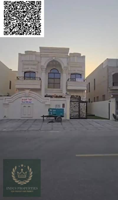 6 Bedroom Villa for Sale in Al Helio, Ajman - WhatsApp Image 2026-09-01 at 12.49. 22 AM (1). jpeg