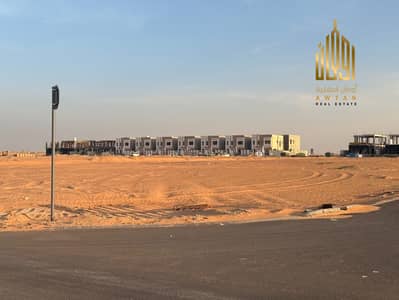 阿尔萨拉姆城， 乌姆盖万 住宅地块待售 - 位于阿尔萨拉姆城，Al Serra 的住宅地块 275000 AED - 16354532