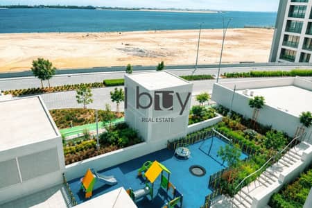 3 Bedroom Apartment for Rent in Al Reem Island, Abu Dhabi - 3 Balconies | Laundry Room | Full View
