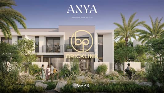 3 habitaciones Villa para en Venta en Arabian Ranches 3, Dubai - ANYA_AR3_BRANDED_RENDER (1). jpg
