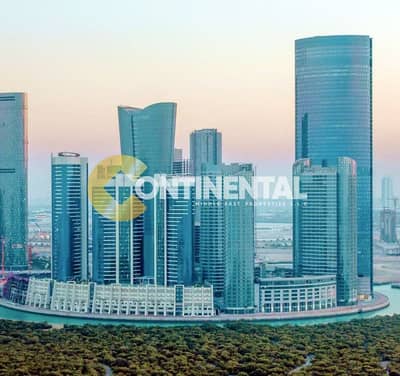 Studio zum Verkauf in Al Reem Island, Abu Dhabi - hydra-avenue-01. jpg Studio zum Verkauf in Al Reem Island, Abu Dhabi - hydra-avenue-01. jpg