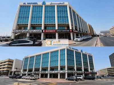 Office for Rent in Al Karama, Dubai - ARSA building front picture - 2. png