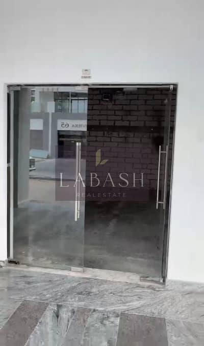 Shop para en Alquiler en Meydan, Dubai - WhatsApp Image 2026-09-01 at 12.18. 18 PM-2. jpeg