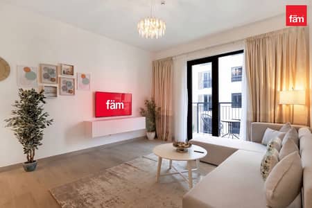 1 Camera Appartamento in affitto a La Mer, Dubai - Appartamento a La Mer，Port de La Mer，La Cote，La Cote Tower 2, 1 camera da letto, 99999 AED - 15264500