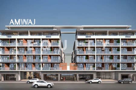 1 habitación Apartamento para en Venta en Mohammed Bin Rashid City (MBR City), Dubai - Apartamento en Mohammed Bin Rashid City (MBR City)，District 11，Starlight Park, 1 dormitorio, 1600000 AED - 16355530