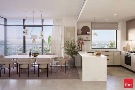 1 Bedroom Apartment for Sale in Dubai Hills Estate, Dubai - Prime Location | Hot Deal | Motivated Seller 1 Bedroom Apartment for Sale in Dubai Hills Estate, Dubai - Prime Location | Hot Deal | Motivated Seller