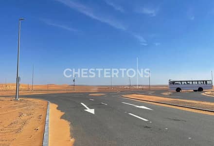 Plot in vendita a Al Madam, Sharjah - Terreno a Al Madam,Al Qasimia City, 1600000 AED - 16355705 Plot in vendita a Al Madam, Sharjah - Terreno a Al Madam,Al Qasimia City, 1600000 AED - 16355705
