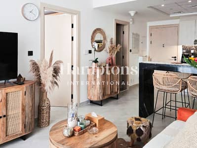 1 habitación Apartamento para en Alquiler en Al Jaddaf, Dubai - Apartamento en Al Jaddaf，Binghatti Avenue, 1 dormitorio, 95000 AED - 16355761