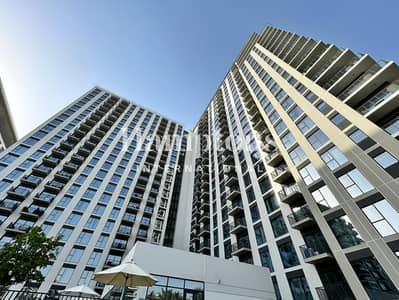 1 Bedroom Apartment for Rent in Dubai Hills Estate, Dubai - Park & Pool View | Vacant | Ready to Move