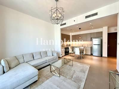 2 Bedroom Apartment for Rent in Dubai Hills Estate, Dubai - Fully Furnished | High Floor | Vacant